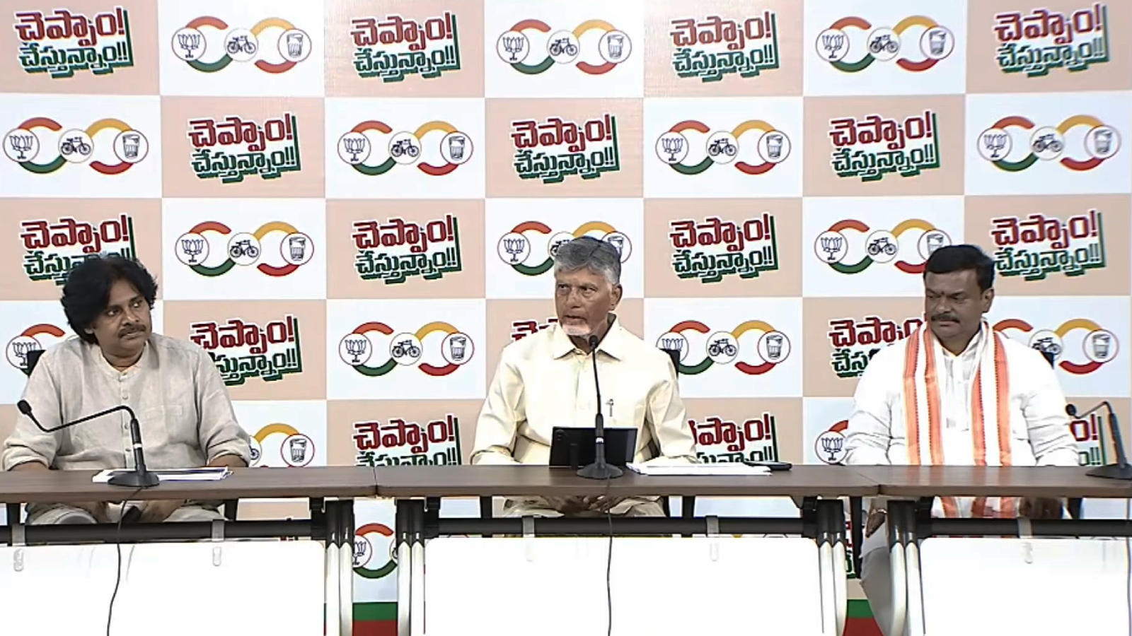 AP Alliance Finally Speaks Up, Focus Shifts to Ground-Level Unity
