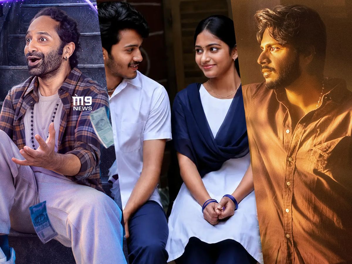 Three films enter Telugu box office clash