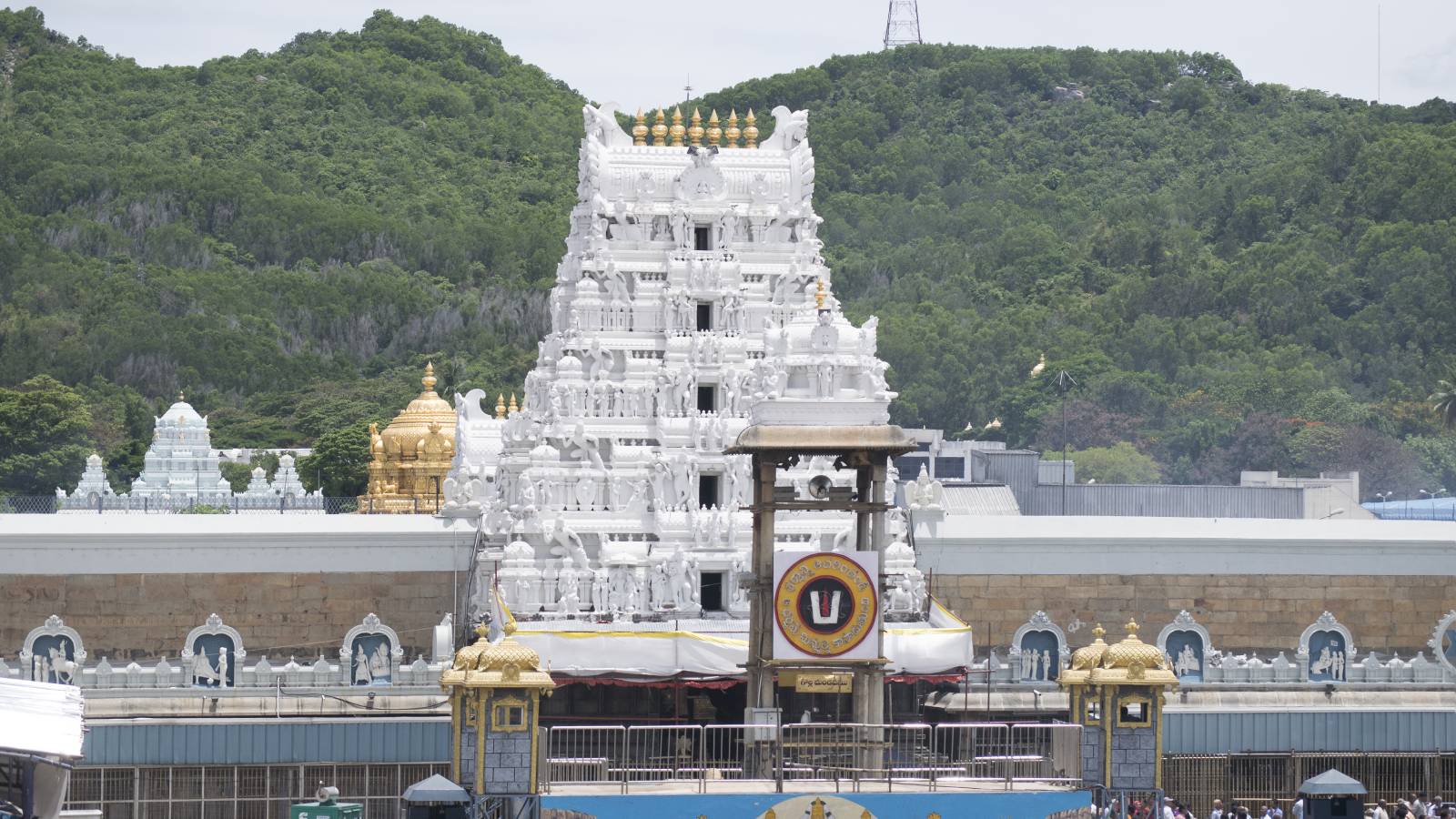 Tirumala Guest House Row: Karnataka’s Decision Upsetting TTD