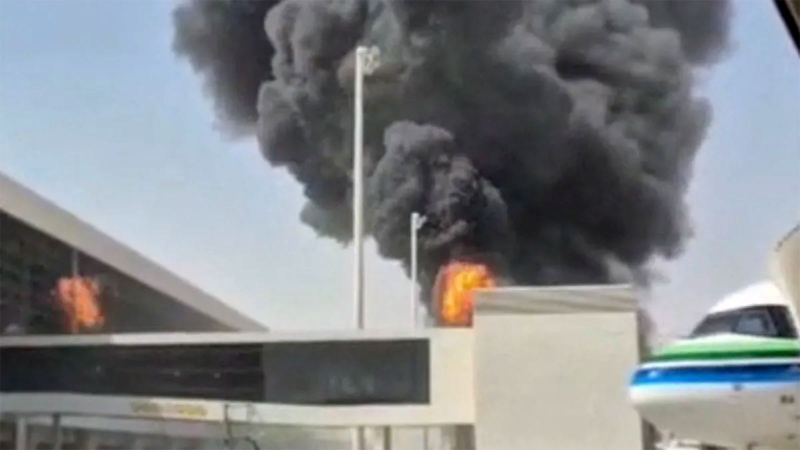 Saudi Arabia and Gulf security tensions