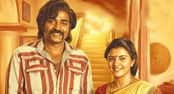 Baththa: Low Bookings, Great Reviews, Audience Confused?