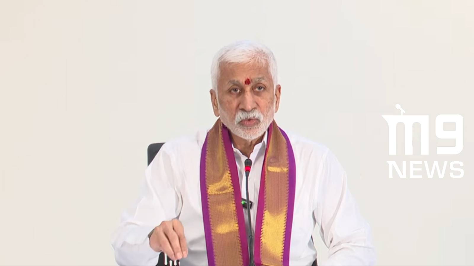 Vijayasai Reddy New Party: VR 2026 Launch Fuels AP Politics Buzz