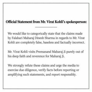 virat-kohli-office-official-statement