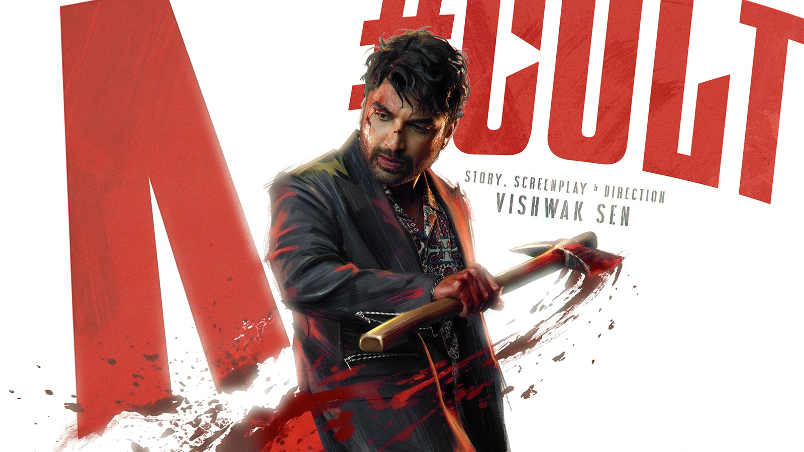 Vishwak Sen's Cult