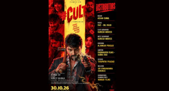 Vishwak’s CULT Distribution Details Announced