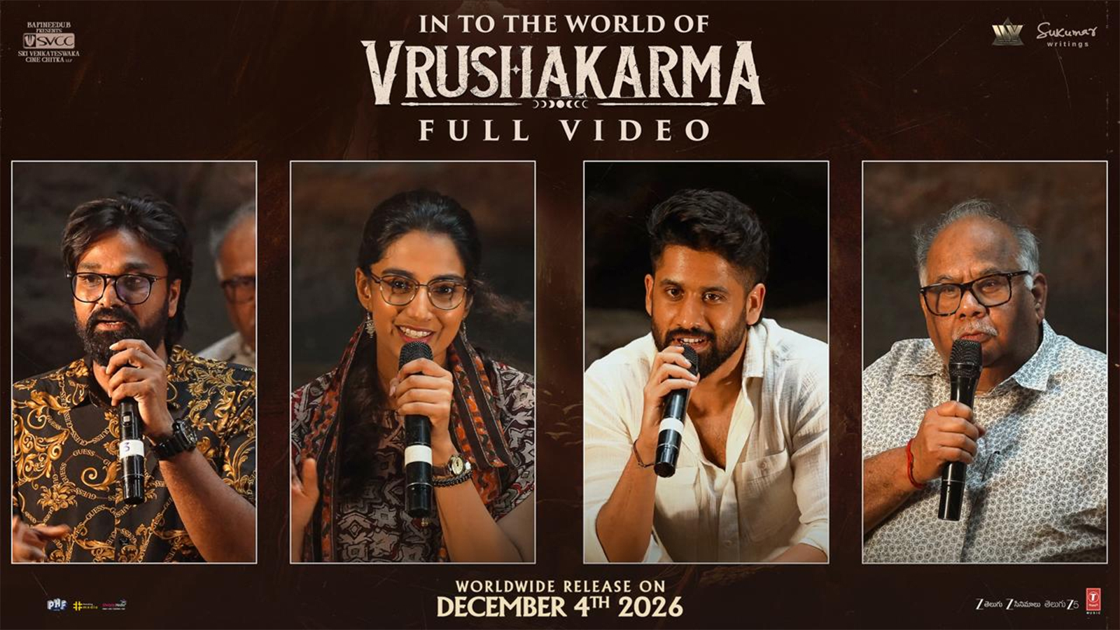 Vrushakarma