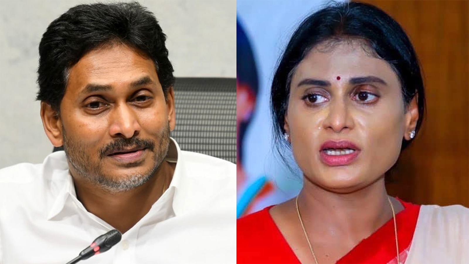 YS Jagan YS Sharmila Yelahanka Palace