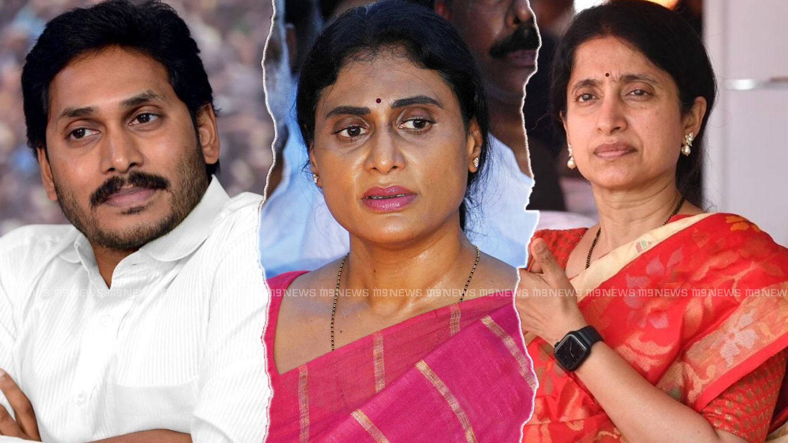 YS Jagan and YS Sharmila family dispute