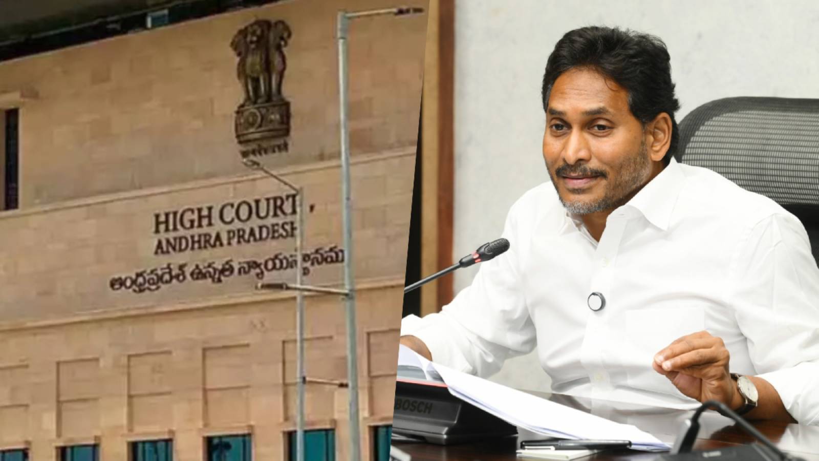 YSRCP Files Two Petitions in High Court Ahead of AP Local Body Elections