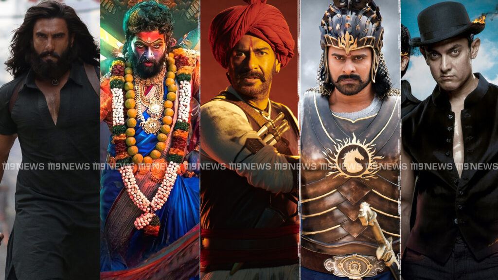 Highest footfall Indian films list
