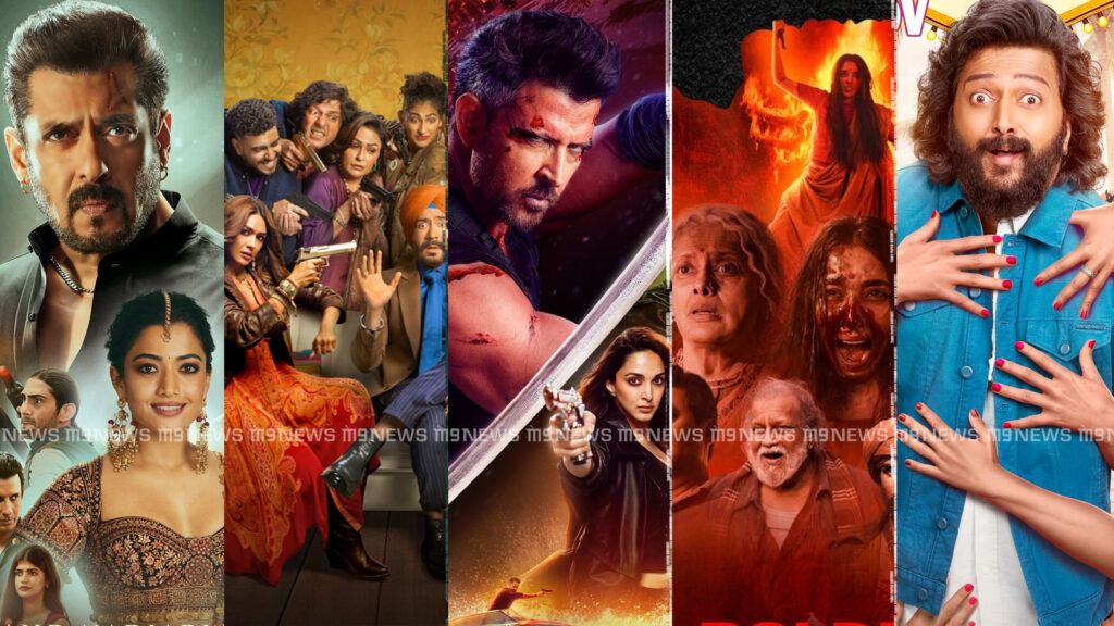 Worst Bollywood films of 2025 list