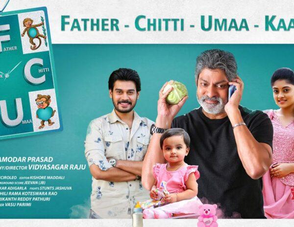 father chitti uma karthik- fcuk -Telugu- Movie Review