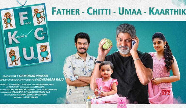 father chitti uma karthik- fcuk -Telugu- Movie Review